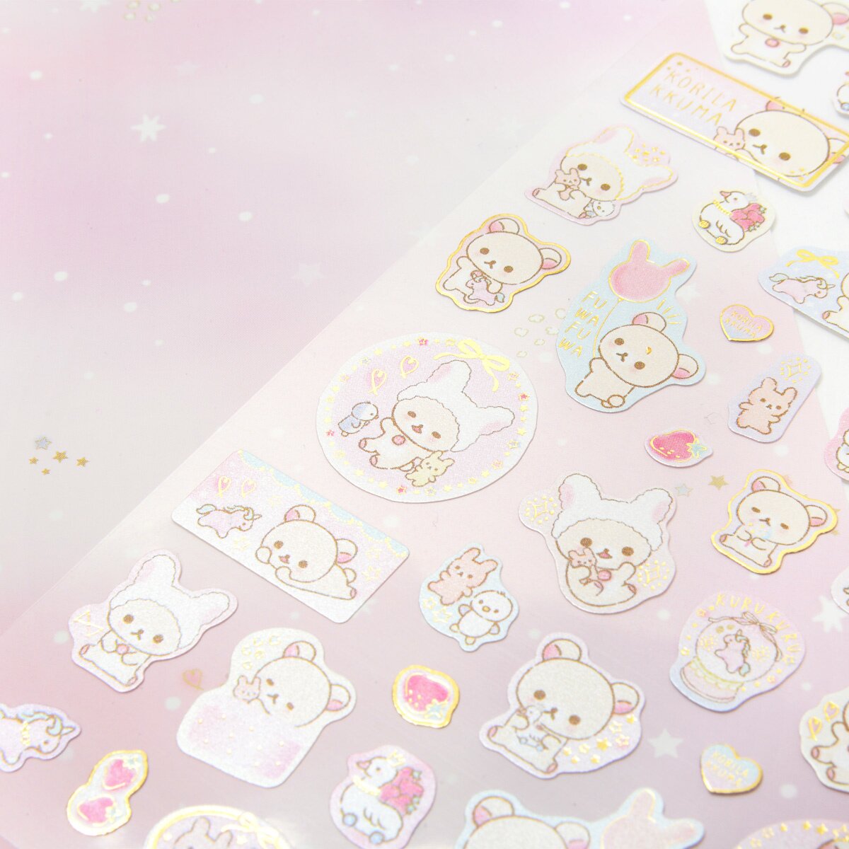 Rilakkuma Happy Life with Rilakkuma Stickers: San-X - Tokyo Otaku Mode (TOM)