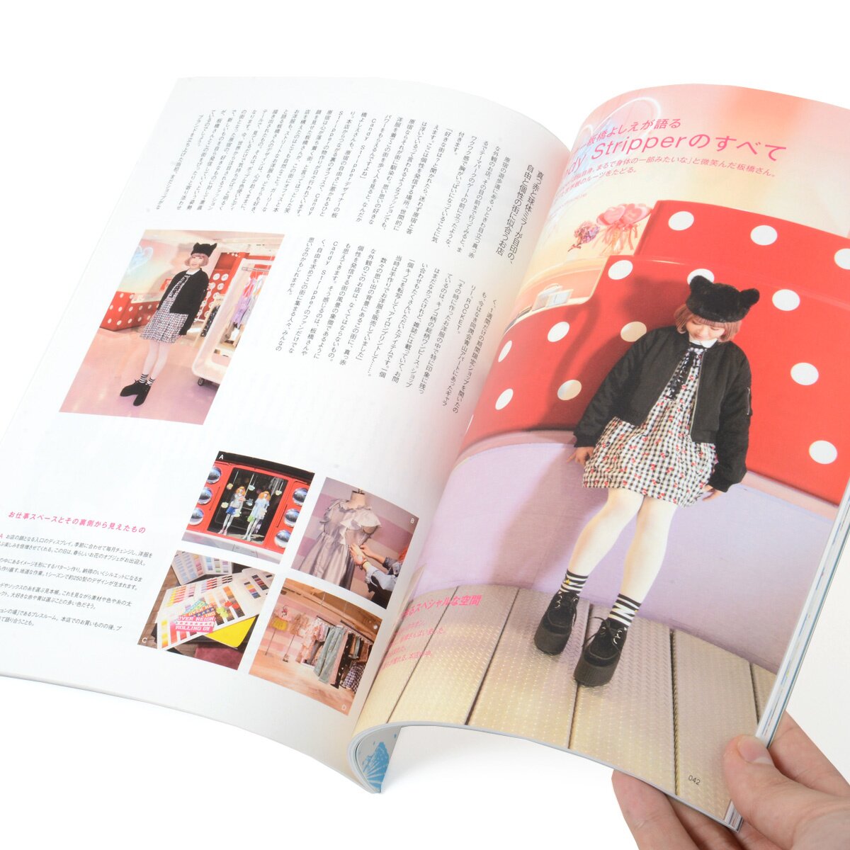 Zipper Special Edition Candy Stripper 2013 Sping & Summer