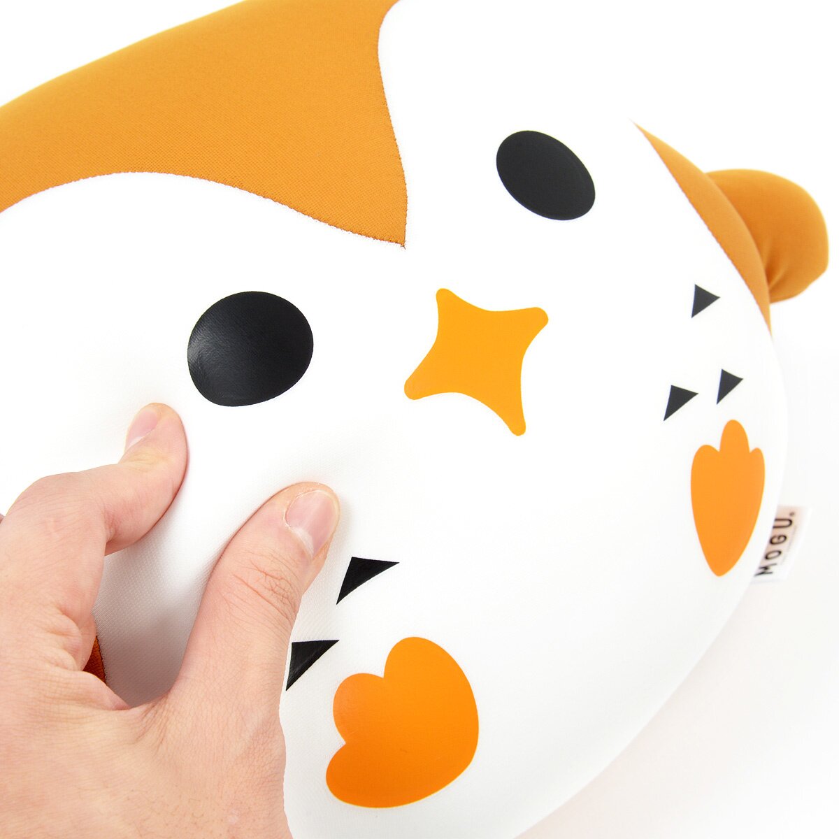 mogu plush