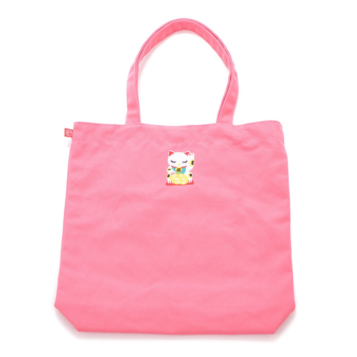 Maneki Pooh-chan Reversible Tote Bag - Tokyo Otaku Mode (TOM)