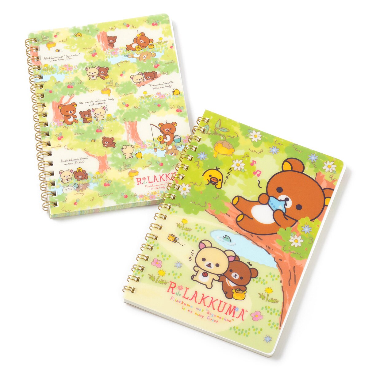 Rilakkuma Korilakkuma to Atarashii Otomodachi B6 Spiral