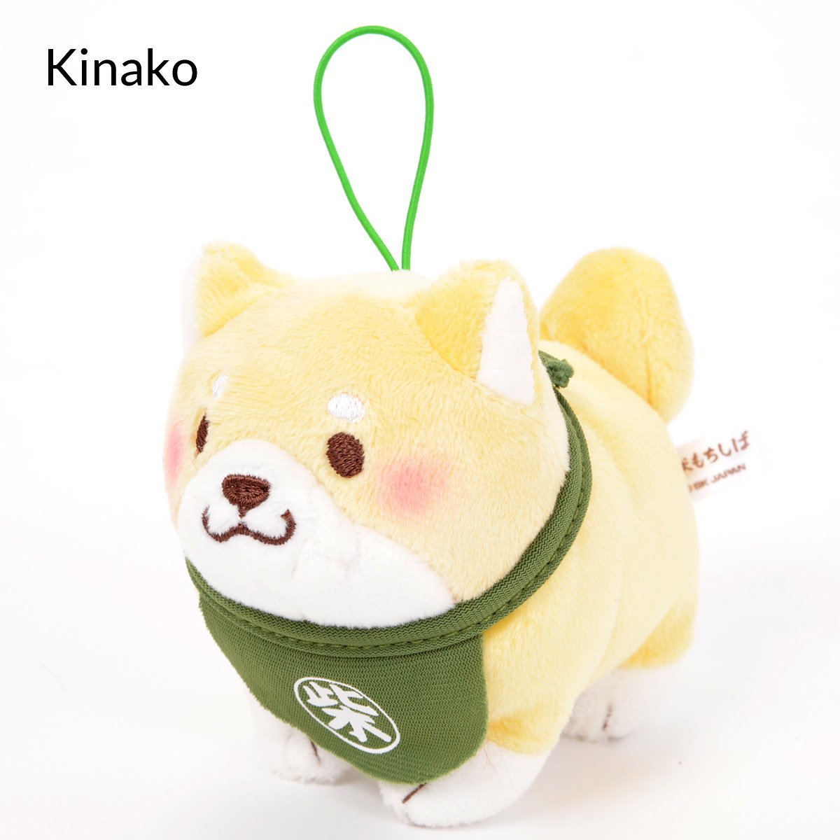 Chuken Mochi Shiba Standing Helper Plush Collection (Mini Strap