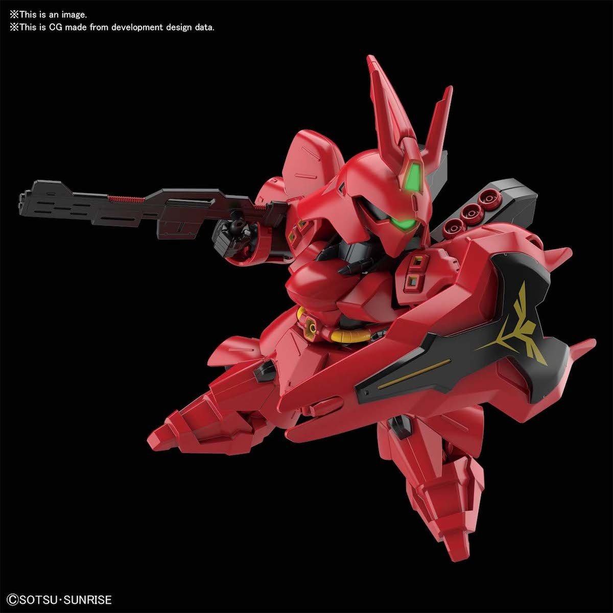 SD Gundam EX-Standard: Char's Counterattack Sazabi: Bandai - Tokyo