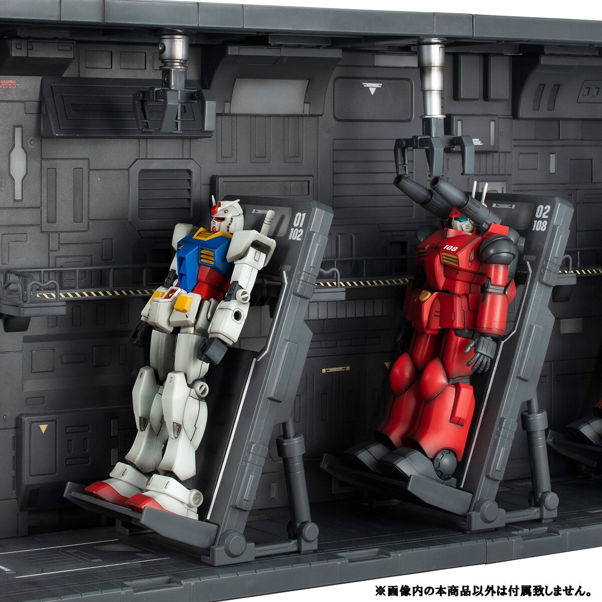 WHITE BASE CATAPLUT DECK Renewal ED ガンダム The RMS Mobile Suit Gundam White Base Catapult Deck ANIME
