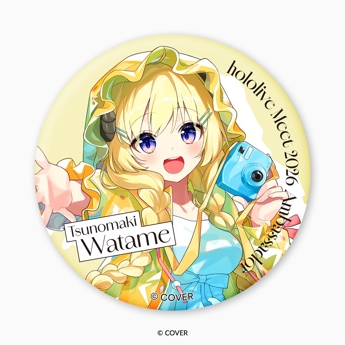 hololive Meet 2026 Holographic Tin Badge Tsunomaki Watame 100% OFF