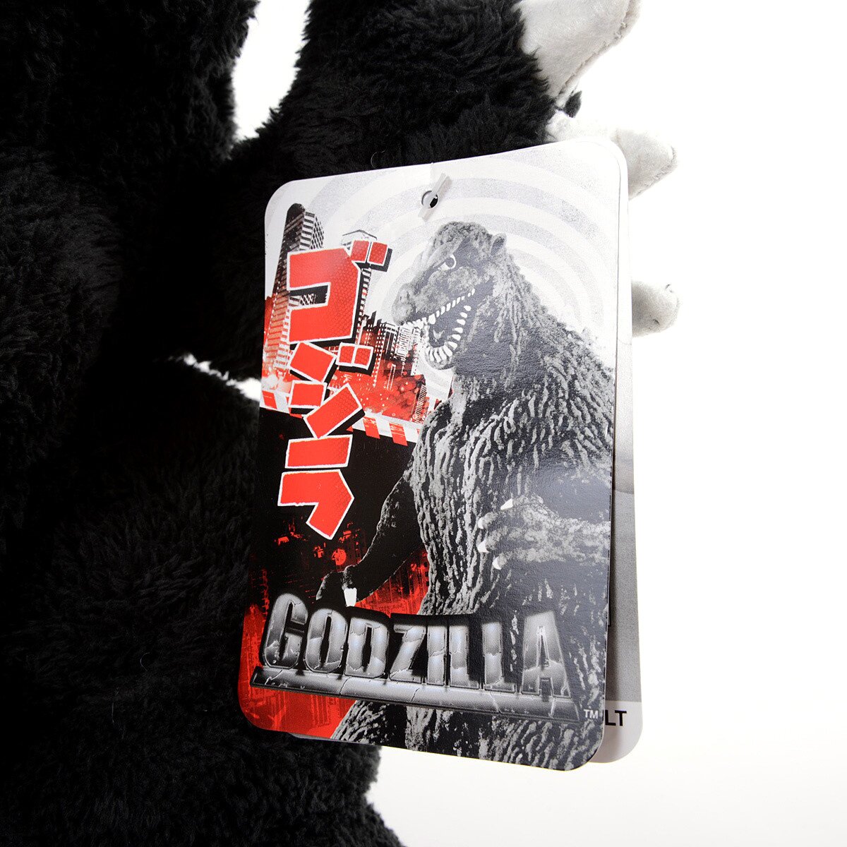 Godzilla 1989 Plush w/ Official Roar Sound - Tokyo Otaku