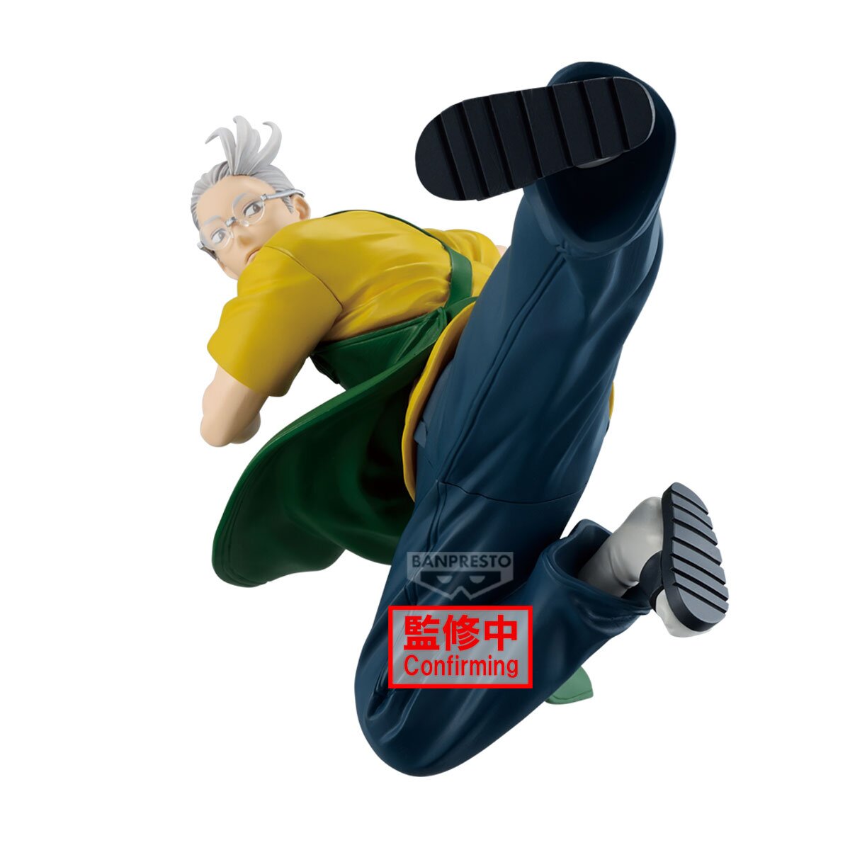 Vibration Stars Sakamoto Days Sakamoto Taro Ⅱ Non-Scale