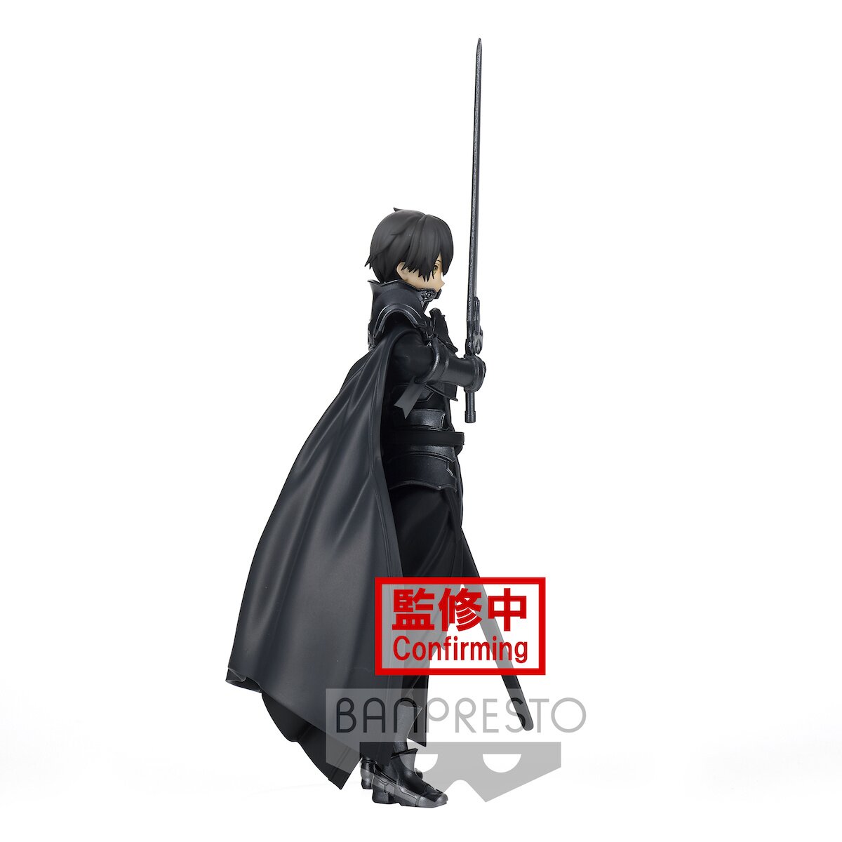 Boneco Sword Art Online Alicization Rising Steel Knight Kirito Bandai  Banpresto