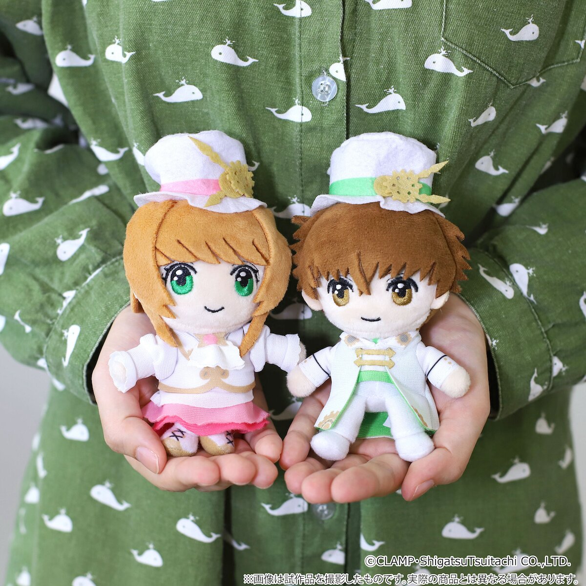 CLAMP 30th Anniversary Plushie Keychain Set: CLAMP - Tokyo