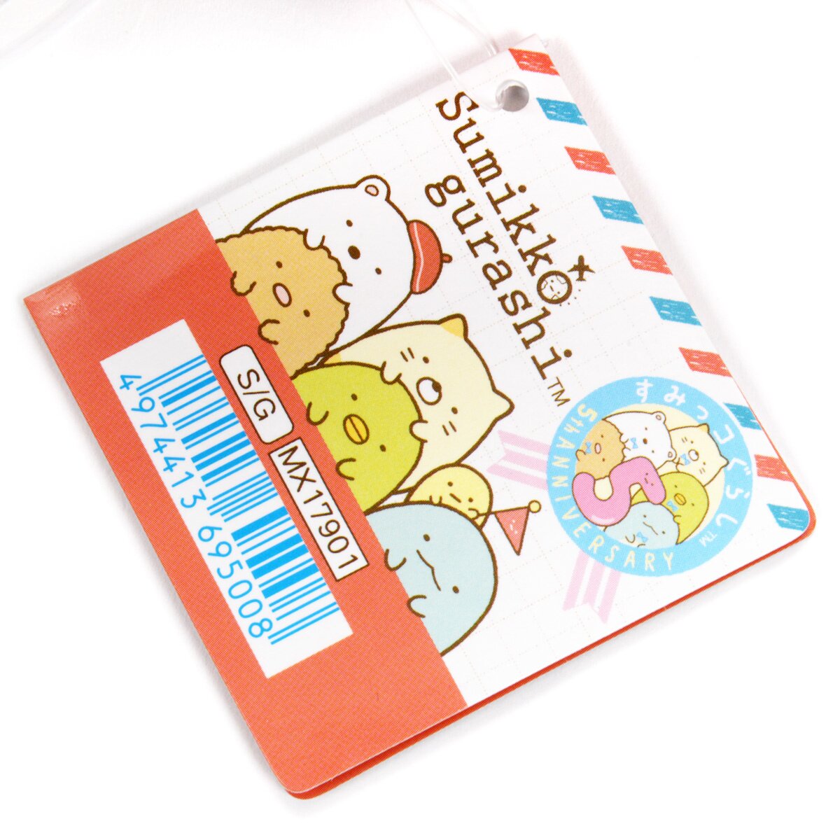 Sumikko Gurashi 5th Anniversary Plush Collection: San-X