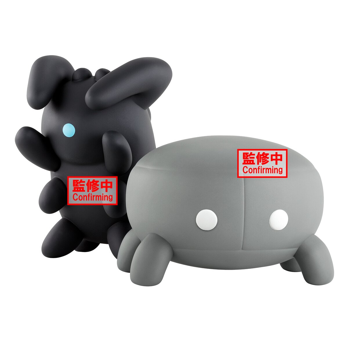 Big Sofvimates Sky Children of the Light Dark Dragon