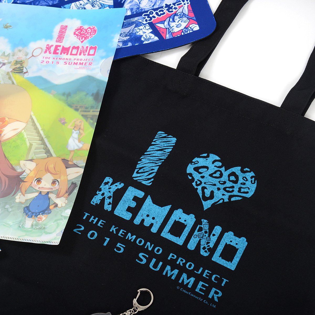Kemono Pack Blue - Tokyo Otaku Mode (TOM)