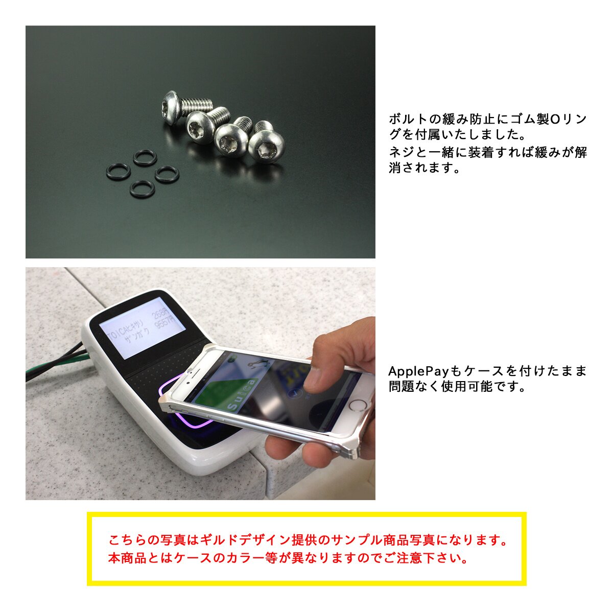 Eiga No Game No Life Zero - Riku Dola - Schwi Dola - Notebook Type  Smartphone Case (A) - Smartphone Cover (Contents Seed)