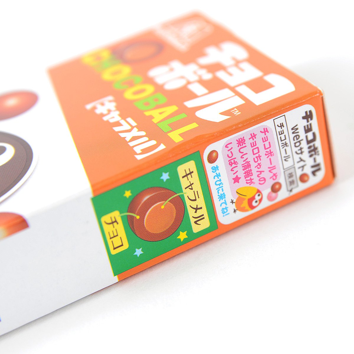 Chocoball Caramel - Tokyo Otaku Mode (TOM)