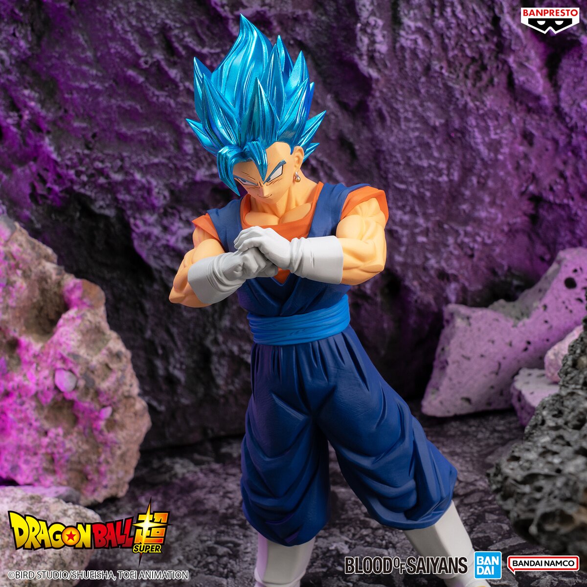 Gogeta Super Saiyajin 4  Blood of Saiyan Special V - Banpresto