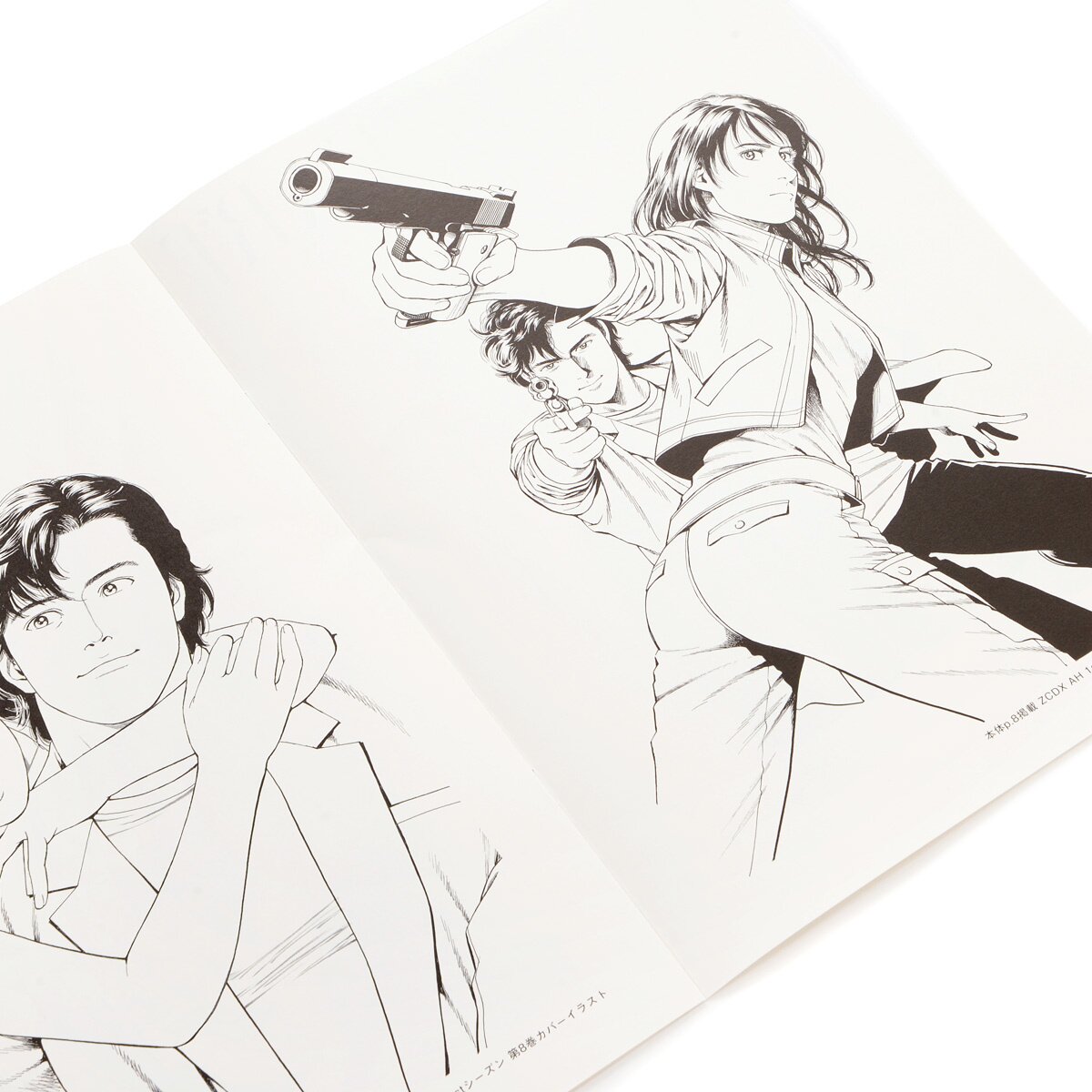 Amazon.com: Angel Heart Color & Monochrome Illustrations