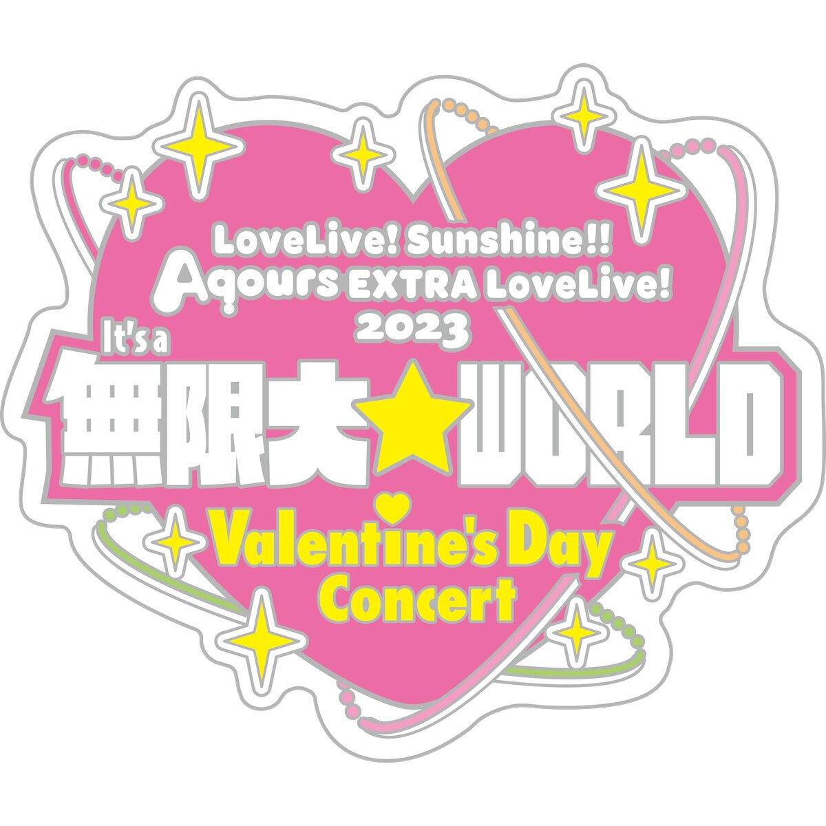 Love Live! Sunshine!! Aqours EXTRA LoveLive! 2023 ～It’s a Mugendai☆WORLD～  Memorial Pin