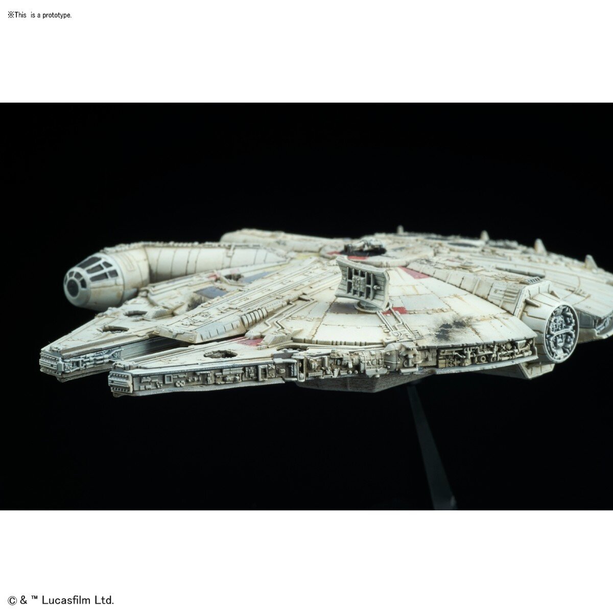 Star Wars 1/350 Millennium Falcon