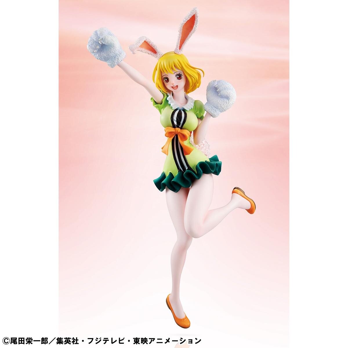 Megahouse Portrait of Pirates Carrot 限定版 Portrait of Pirates One Piece Limited Edition Carrot (Re-run