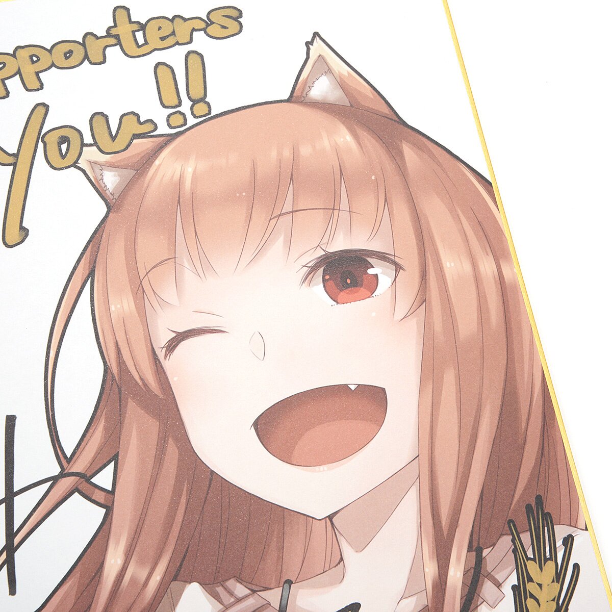 Spicy Tails Spice And Wolf Vr Spice And Wolf VR Autographed - Main Image