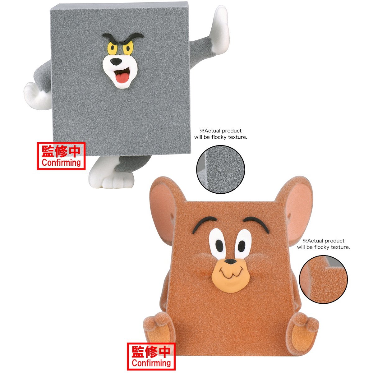 Fluffy Puffy Tom and Jerry -Funny Art- Vol. 1 - Tokyo Otaku Mode (TOM)
