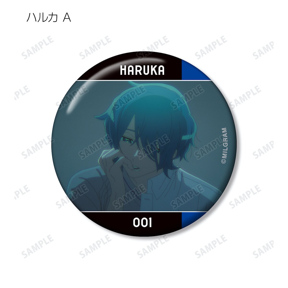 Milgram Haruka Zenchi Zenno Trading MV Pin Badge Complete