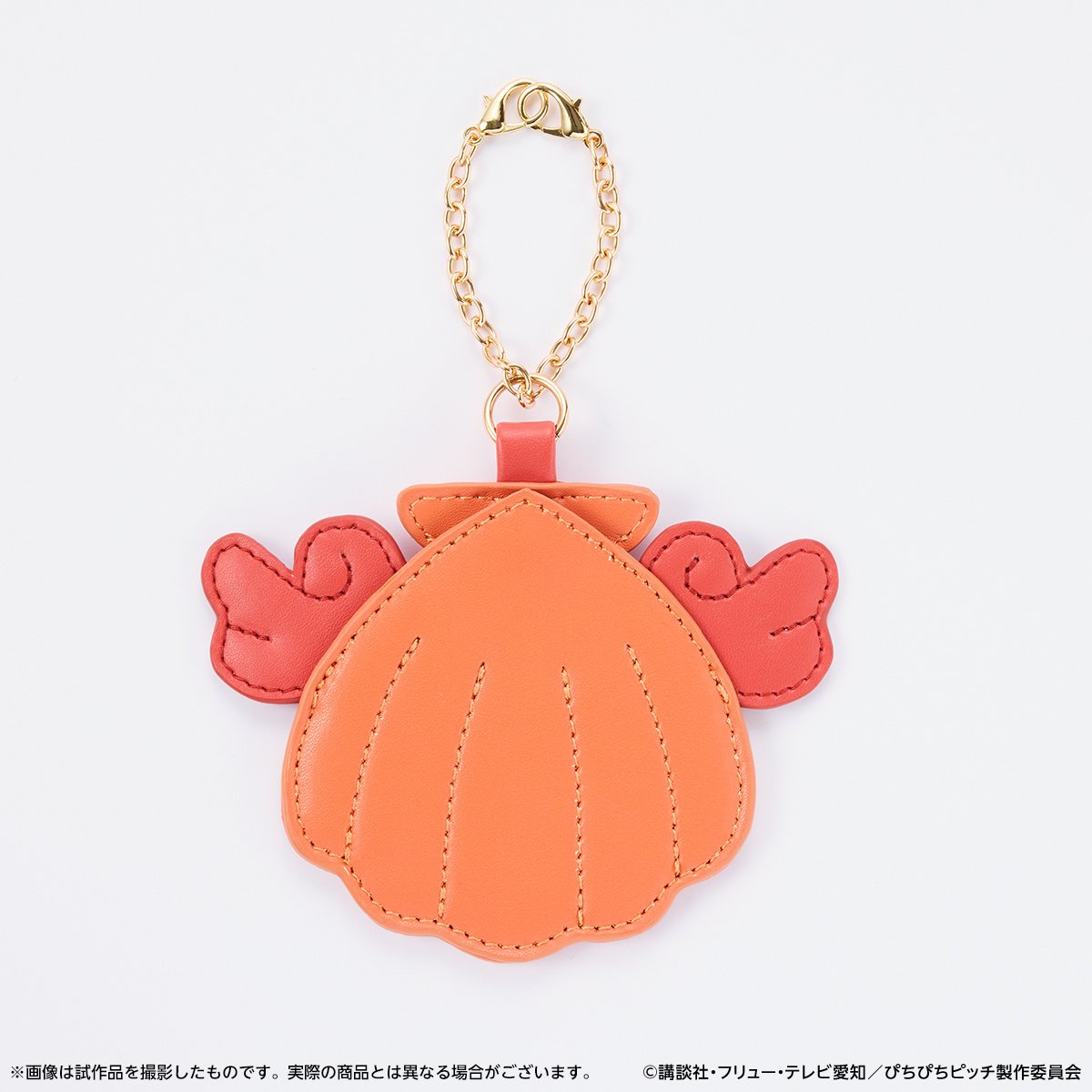 Mermaid Melody Pichi Pichi Pitch Birthday Set Sara: DMM Factory