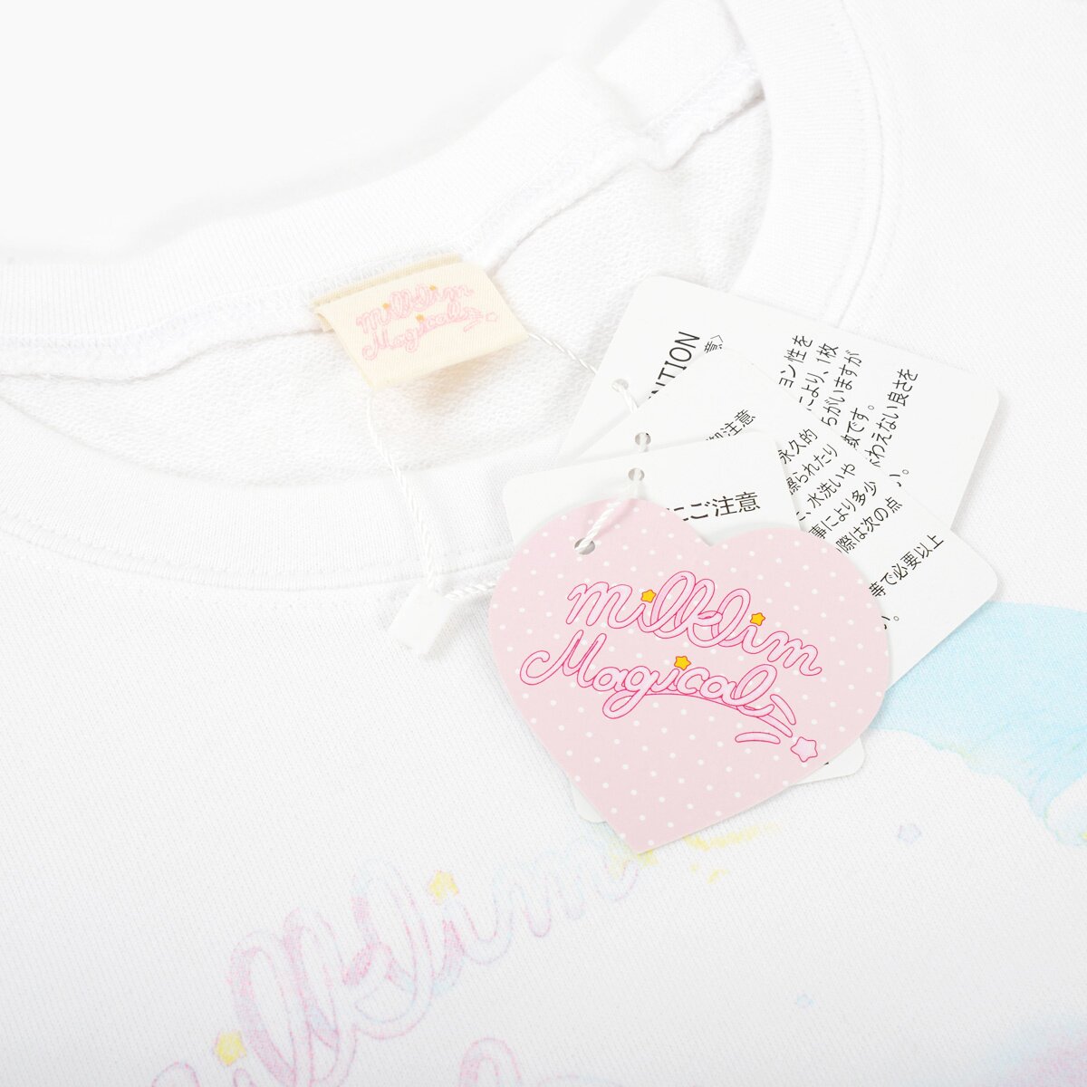 milklim x magical Suya Suya Tonight Sweatshirt: milklim - Tokyo