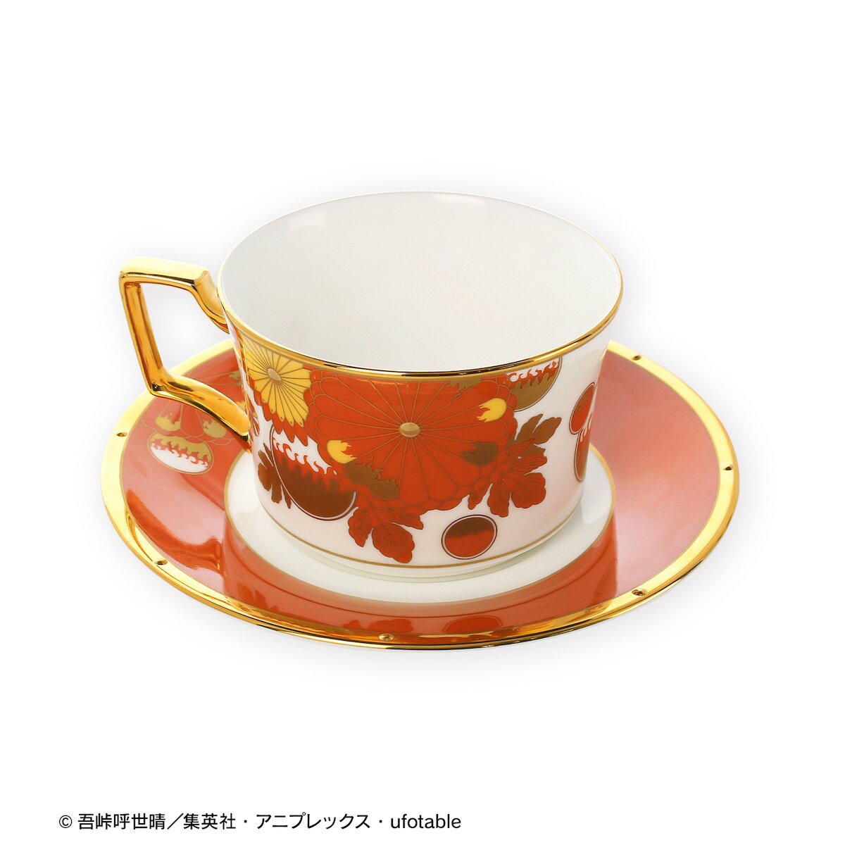 BIGGER】Demon Slayer: Japanese Teacup Set (5 pieces) IP Authorized