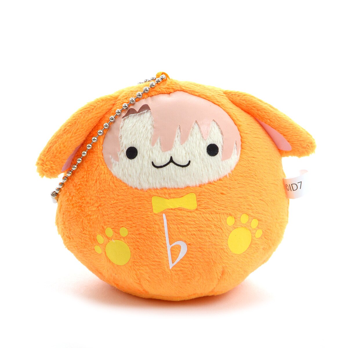 STUFFED KEYCHAIN – HYDE ONLINE STORE