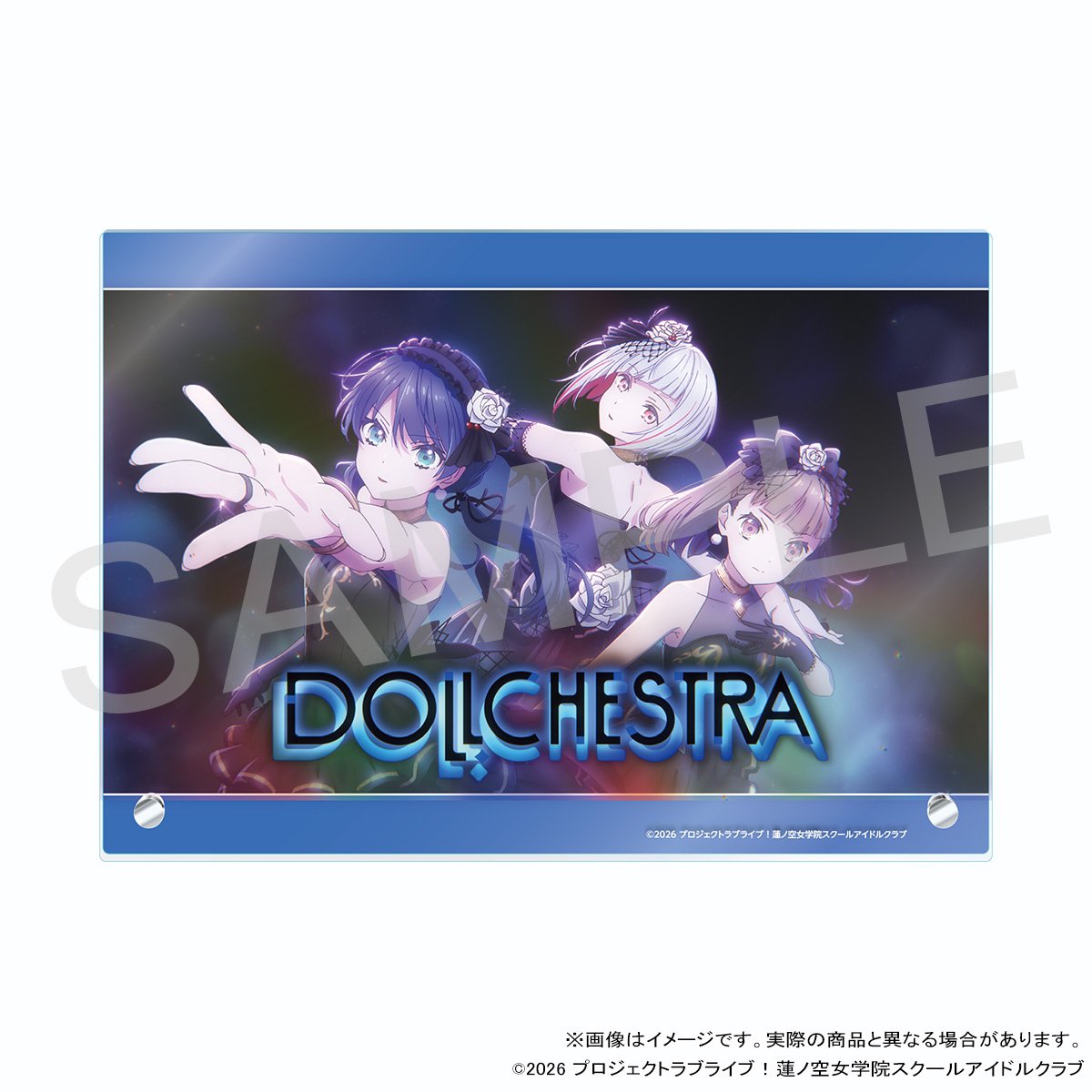 Love Live! Hasu no Sora Jogakuin School Idol Club The Movie: Bloom