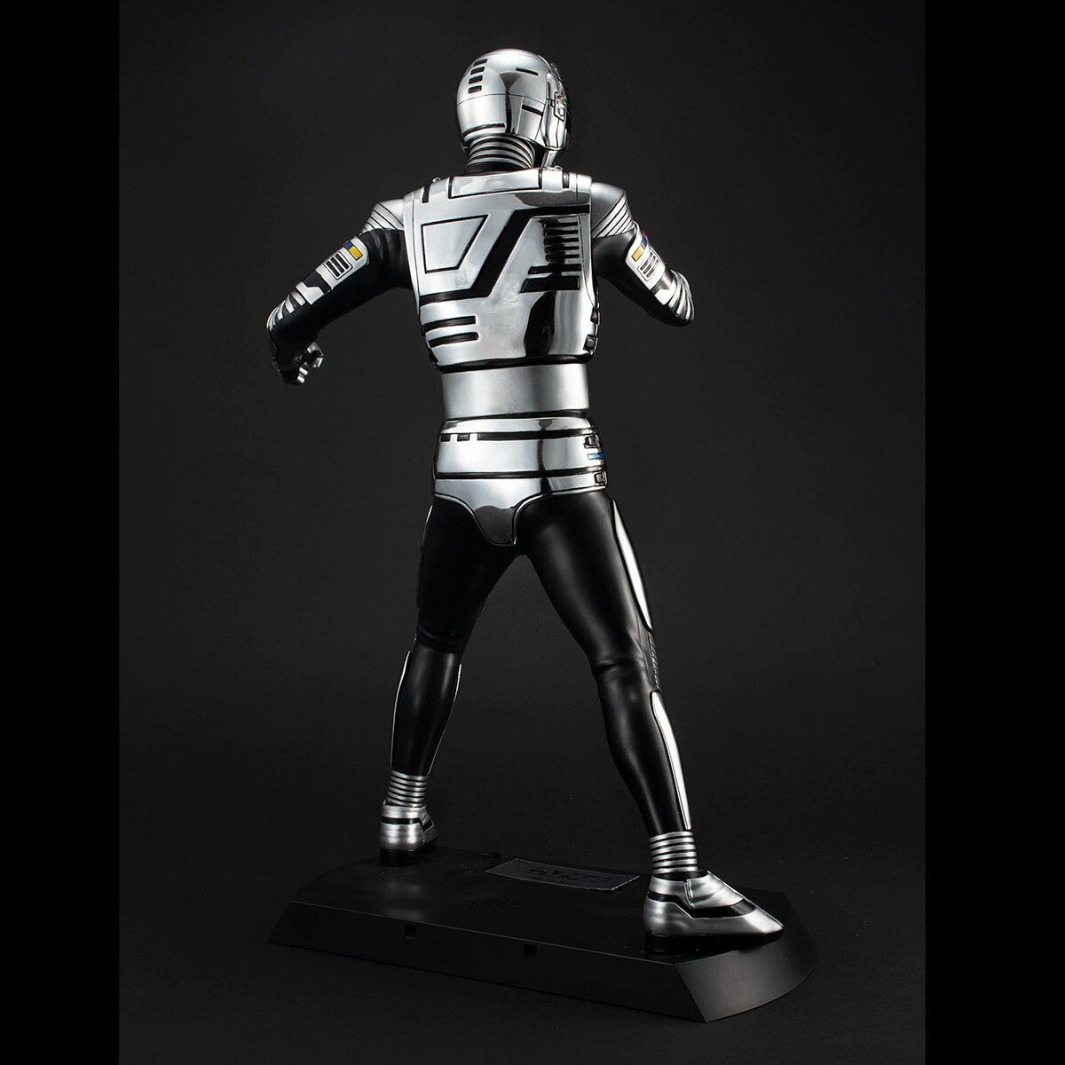 Ultimate Article Space Sheriff Gavan - Tokyo Otaku Mode (TOM) Ultimate Article Space Sheriff Gavan - Tokyo Otaku Mode (TOM)