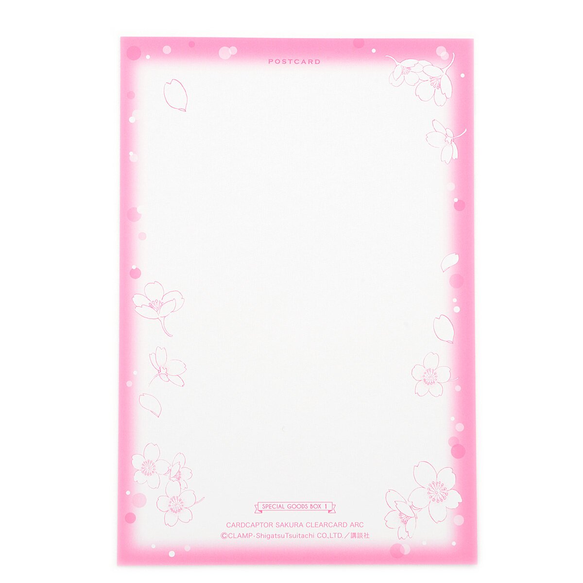 Cardcaptor Sakura: Clear Card Vol. 15 Special Edition w/ Original Clear  Bookmarker & Storage Box - Tokyo Otaku Mode (TOM)