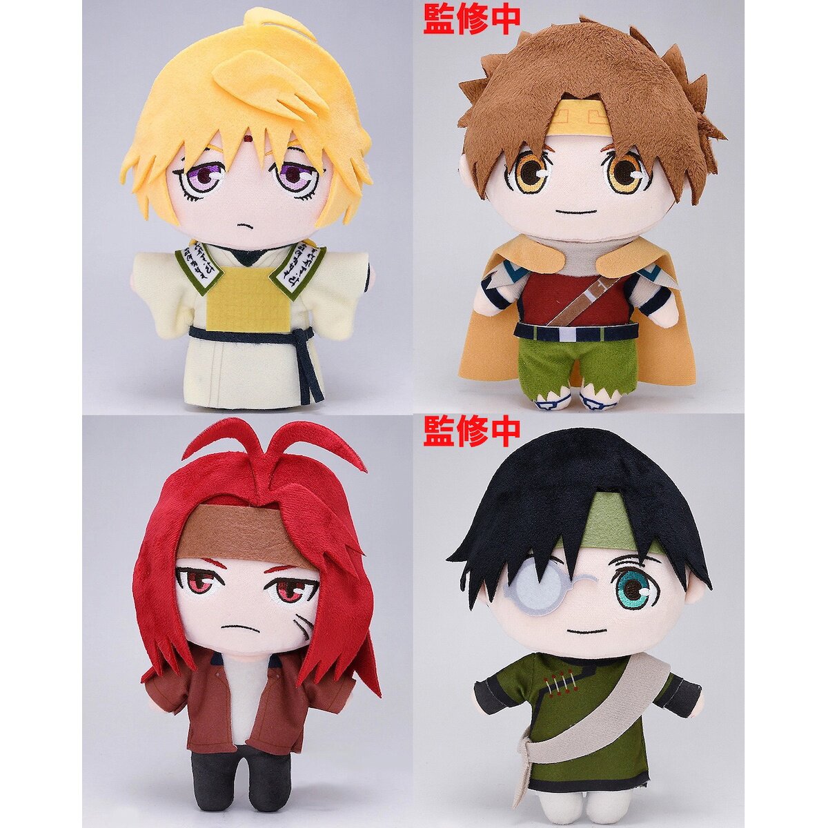 Saiyuki RELOAD ZEROIN Nendoroid Plus Die-Cut Cushion: Son Goku