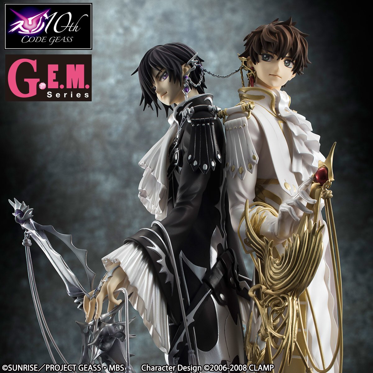 G.E.M. Series: Code Geass Lelouch of the Rebellion R2 - CLAMP works in –  megahobby