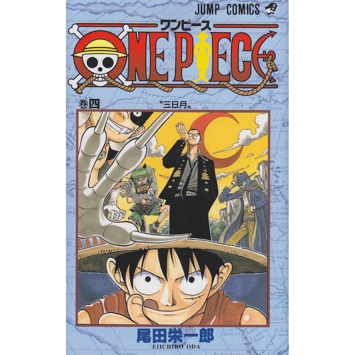 One Piece Vol. 4 100% OFF - Tokyo Otaku Mode (TOM)