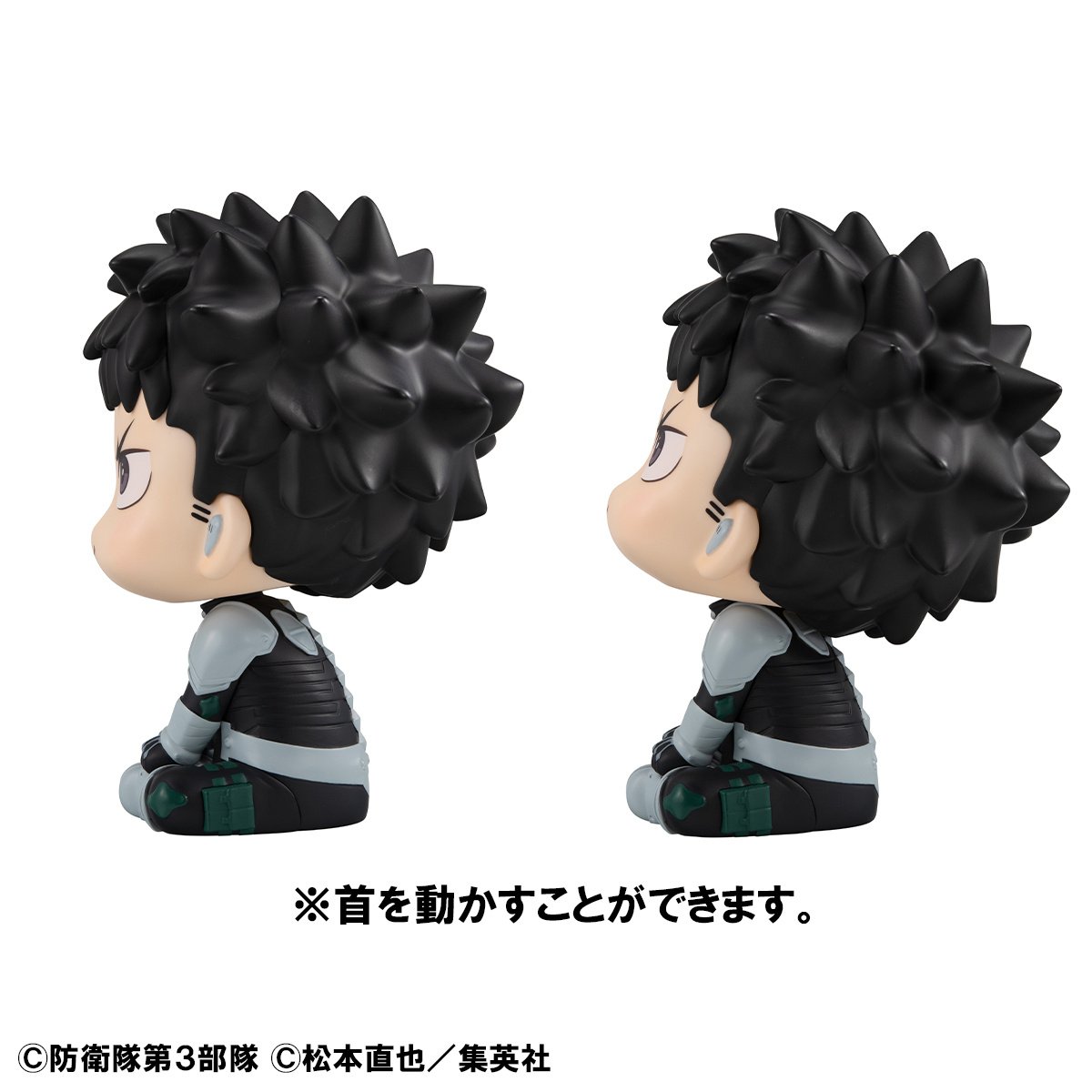 Lot De 5 Figurines Kaiju No. 8 Kafka Hibino & Soshiro Hoshina - Modèles Anime 11 Cm Avec Base