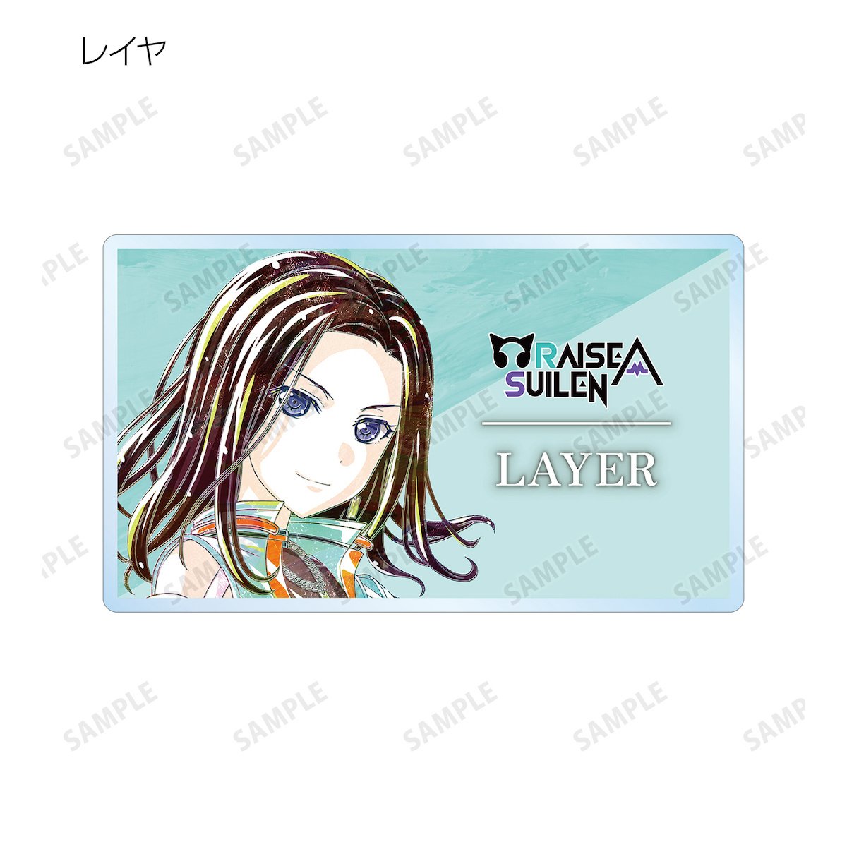 BanG Dream! Girls Band Party! Trading Ani-Art Acrylic Name Plate