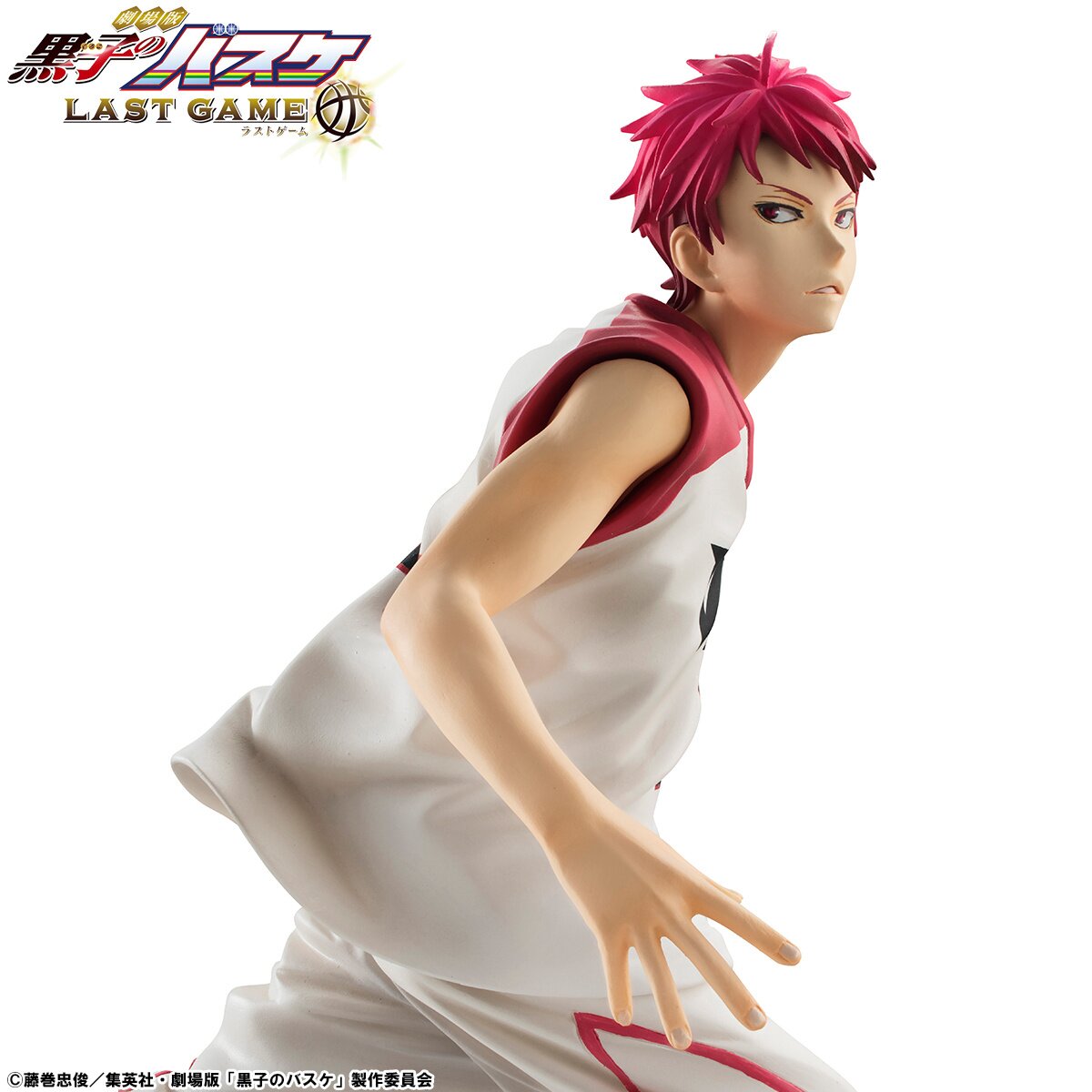 AmiAmi [Character & Hobby Shop]  DVD Kuroko's Basketball the Movie: Last  Game Special Package Limited Edition(Released)