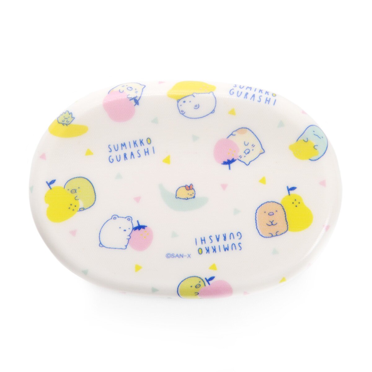 Sumikko Gurashi Lunch Market Lunch Box w/ Inner Dividers: San-X - Tokyo  Otaku Mode (TOM)