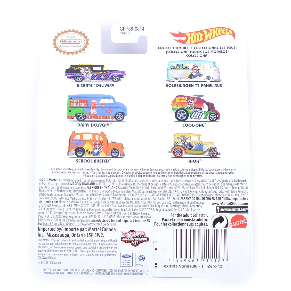 Nintendo Hot Wheels: Nintendo Tokyo Otaku Mode (TOM)