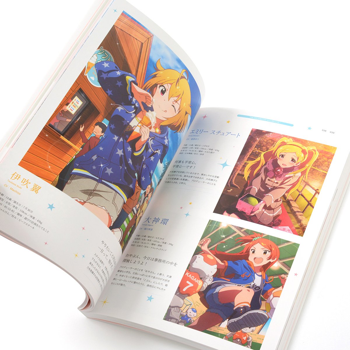 IM@S All Idol Catalog 2005-2016 - Tokyo Otaku Mode (TOM)