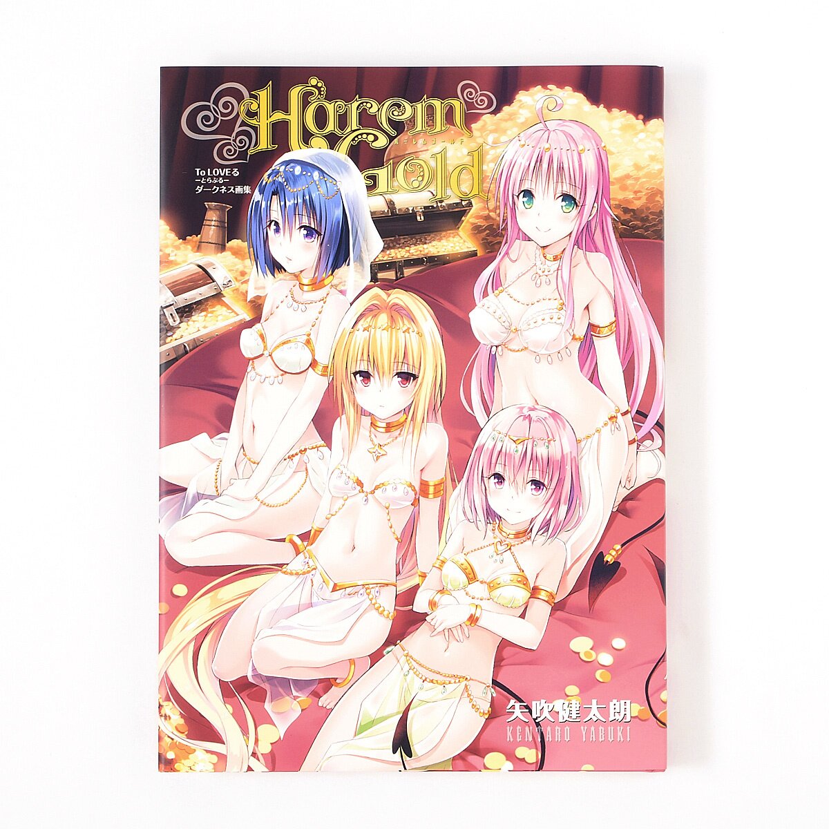 Harem Gold: To LOVE-Ru Darkness Art Works - Zerochan Anime Image Board