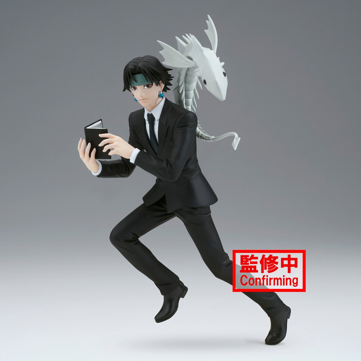 Hunter x Hunter - Leorio Vibration Stars Figure