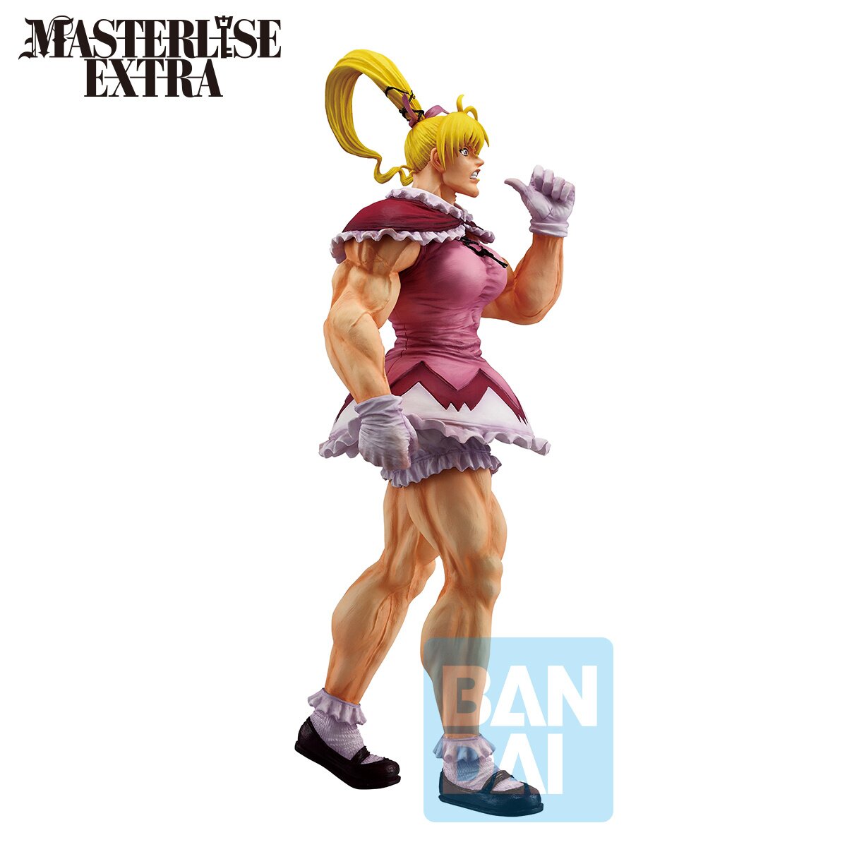 Masterlise Extra Ichibansho Figure Hunter x Hunter Biscuit Krueger