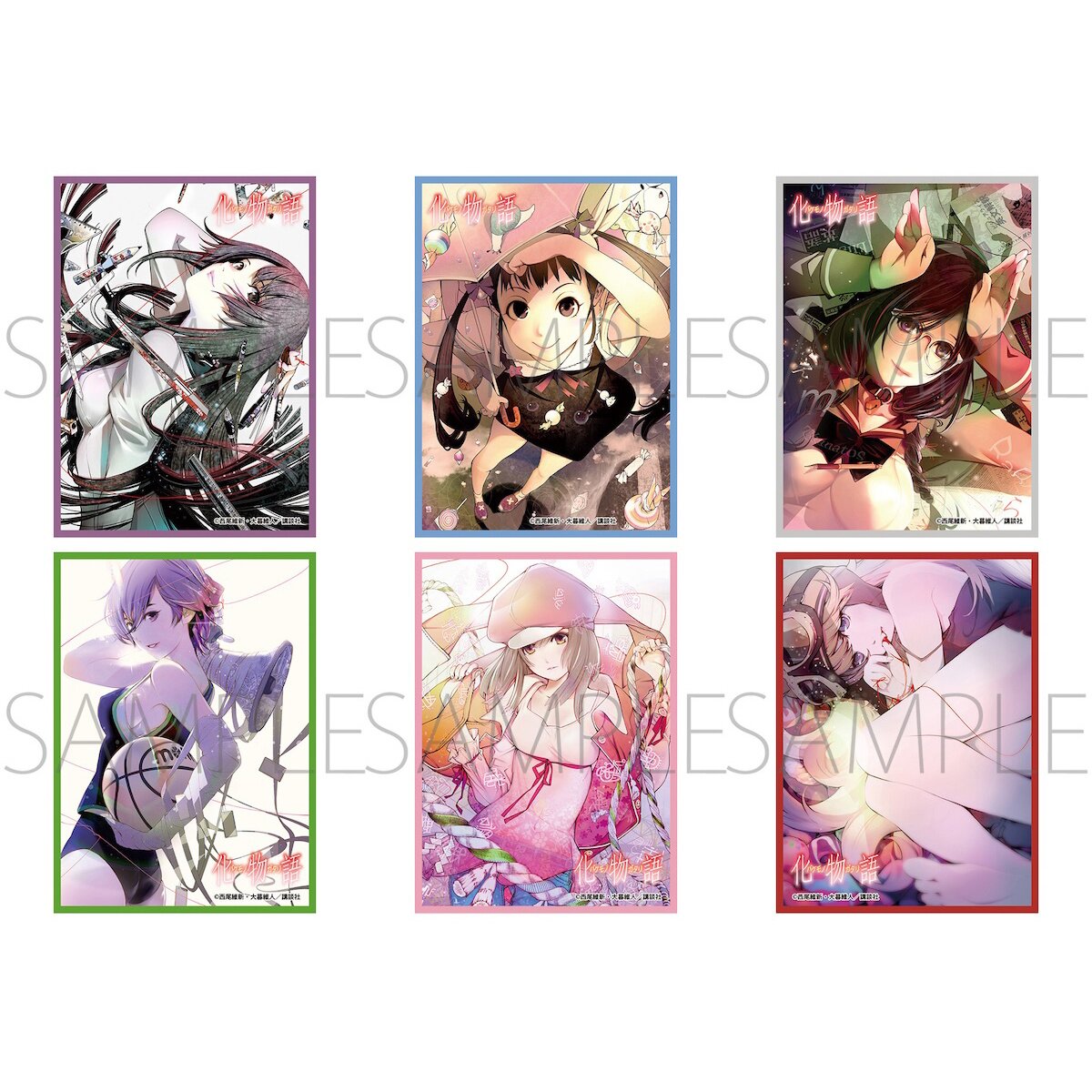 Bakemonogatari Matte Sleeves