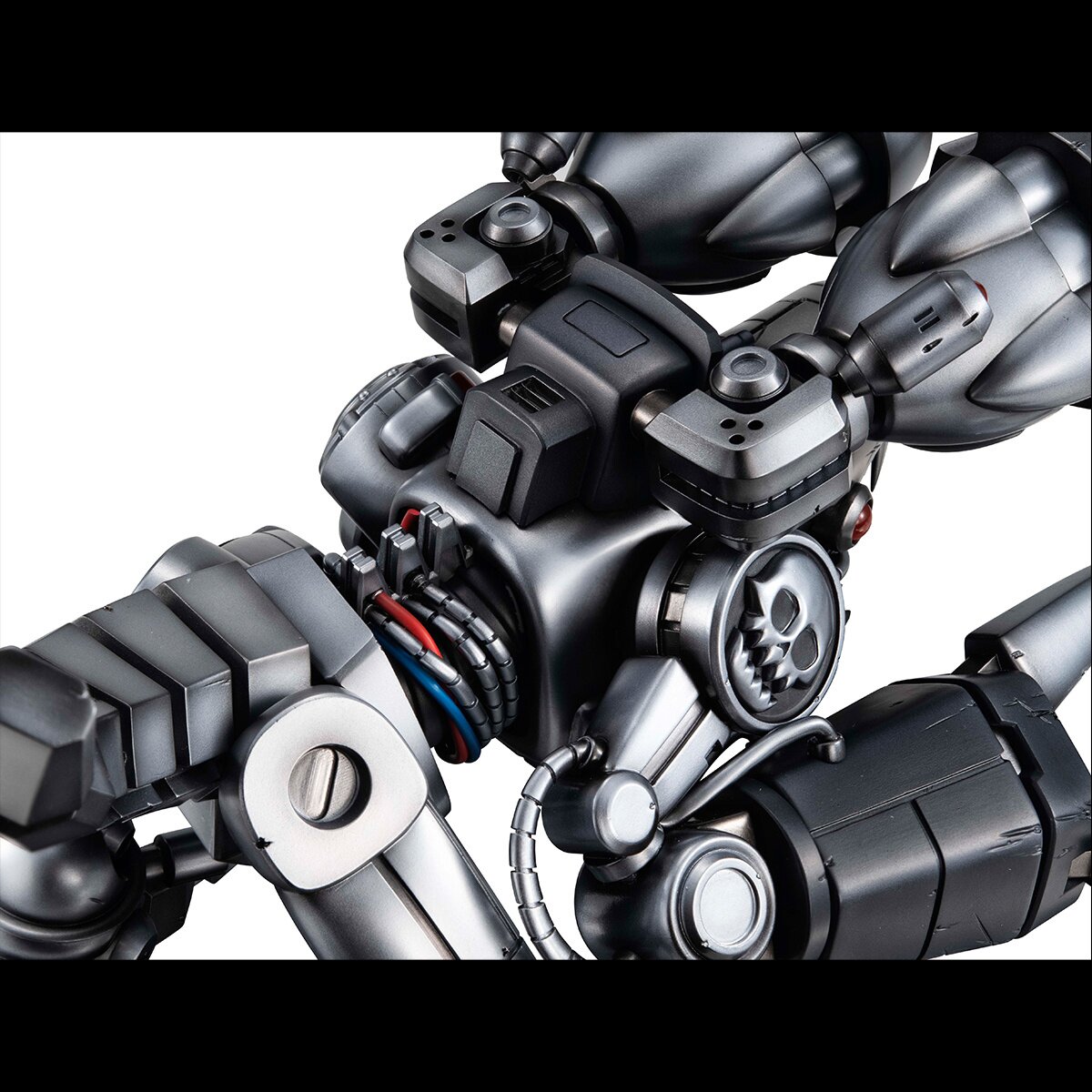 Precious G.E.M. Series Digimon World Machinedramon - Tokyo Otaku