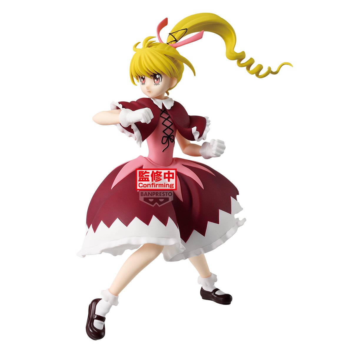 Hunter x Hunter Vibration Stars Biscuit - Tokyo Otaku Mode (TOM)