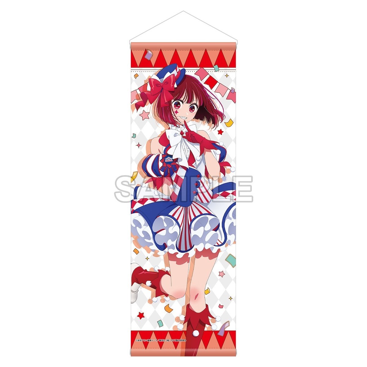 Oshi no Ko B2 Half Tapestry Carnival Ver.: KADOKAWA - Tokyo Otaku