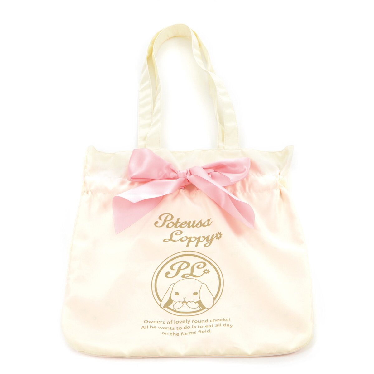 poteusa loppy bag